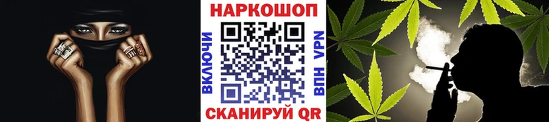 Сколько стоит Екатеринбург Конопля  МЕТАДОН  APVP  ГАШ  КОКАИН 