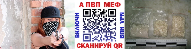 blacksprut сайт  Екатеринбург  А ПВП СК КРИС 
