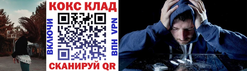 цена   Екатеринбург  COCAIN FishScale 