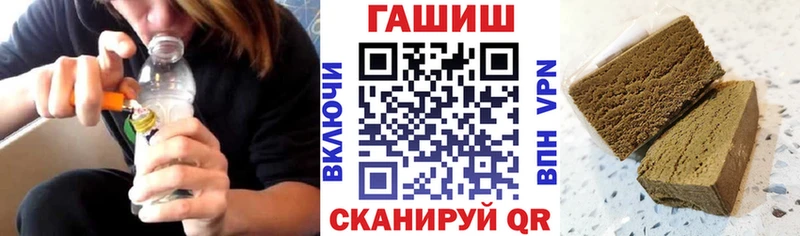 где найти   Екатеринбург  ГАШ Ice-O-Lator 