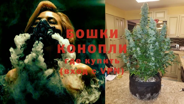 мефедрон VHQ Горнозаводск