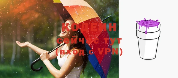 mdpv Горно-Алтайск