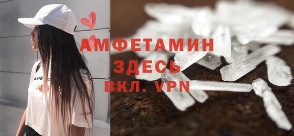 mdpv Горно-Алтайск