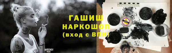 mdma Горняк