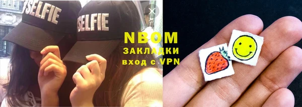 mdma Горняк