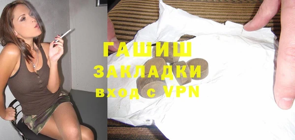 mdpv Горно-Алтайск