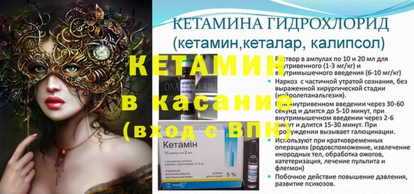 mdma Горняк