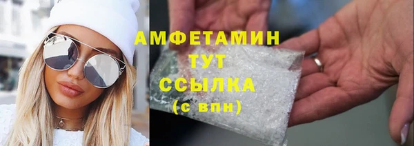 mdpv Горно-Алтайск