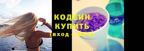 mdma Горняк