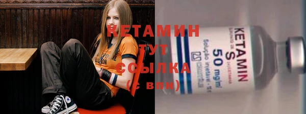 mdma Горняк