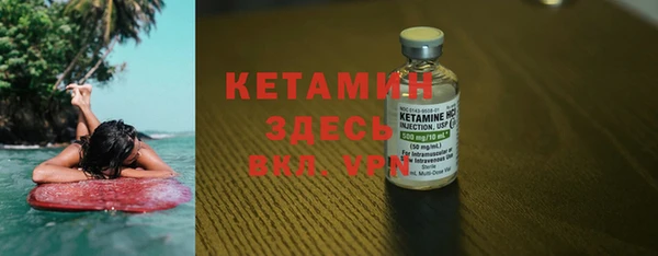 мефедрон мука Слюдянка