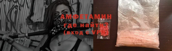 ГАЛЛЮЦИНОГЕННЫЕ ГРИБЫ Снежинск