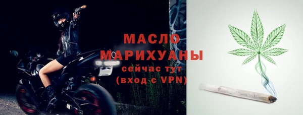 mdpv Горно-Алтайск