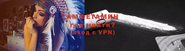 mdpv Горно-Алтайск