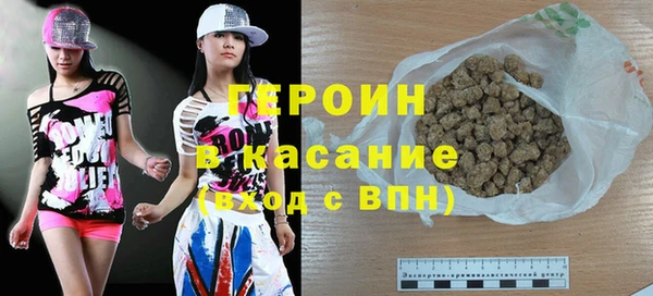 mdpv Горно-Алтайск