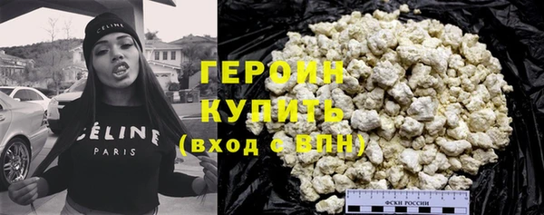 mdpv Горно-Алтайск