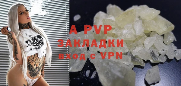 mdma Горняк