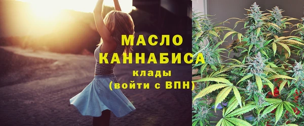 ГАЛЛЮЦИНОГЕННЫЕ ГРИБЫ Снежинск
