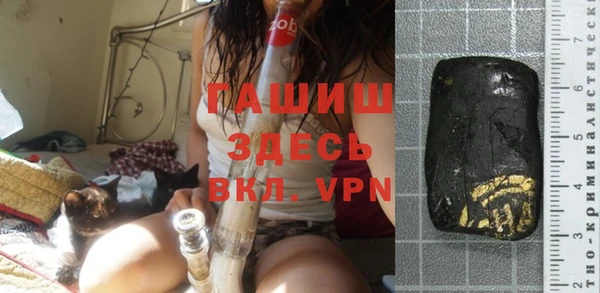 mdma Горняк