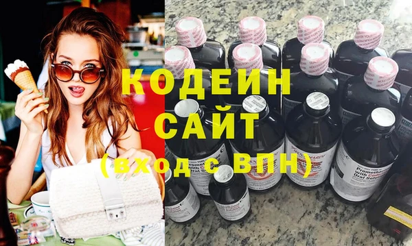 mdpv Горно-Алтайск