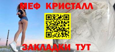 сатива Бузулук