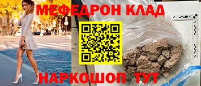 сатива Бузулук