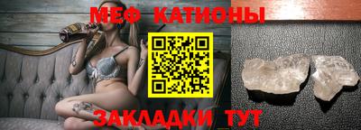 стаф Будённовск