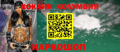 спайс Бугуруслан