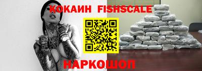 стаф Будённовск