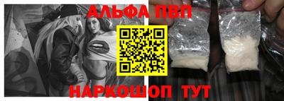 бутик Будённовск