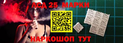 спайс Бугуруслан