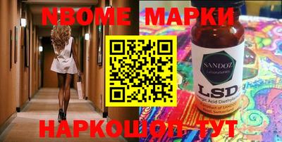 стаф Будённовск