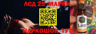 соль курить ск Кумертау