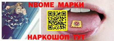 прущий лед Бугуруслан