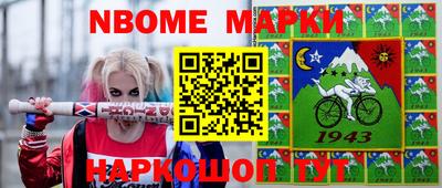 сатива Бузулук