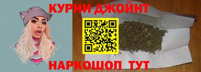 сатива Бузулук