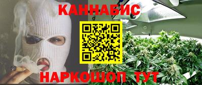 спайс Бугуруслан