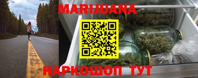 сатива Бузулук