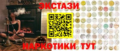 сатива Бузулук