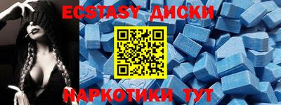 сатива Бузулук