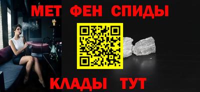 сатива Бузулук