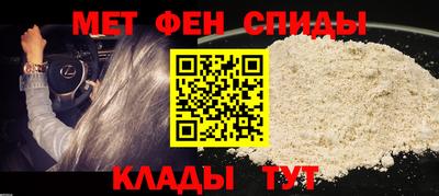 сатива Бузулук