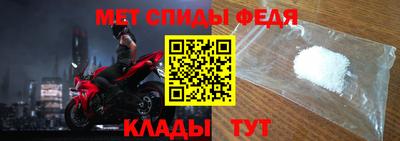 сатива Бузулук