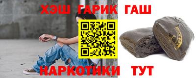 сатива Бузулук