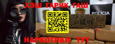 стаф Будённовск