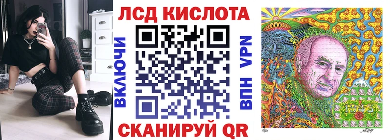 наркотики  Екатеринбург  Наркотические марки 1,5мг 