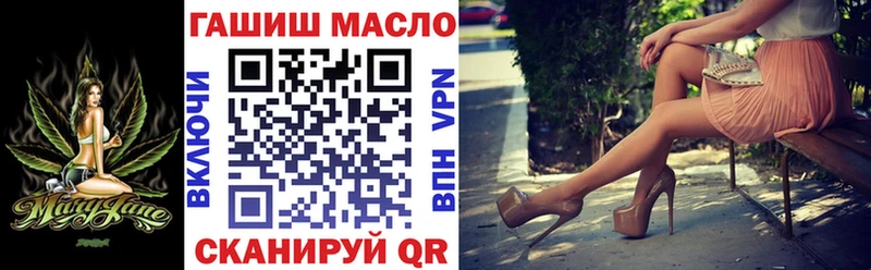 Дистиллят ТГК концентрат  Екатеринбург 