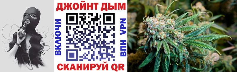 omg рабочий сайт  наркошоп  Екатеринбург  Шишки марихуана Bruce Banner 